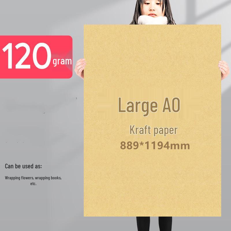A4 300g Thick Kraft Paper for DIY Projects, Binding, and Printable Covers