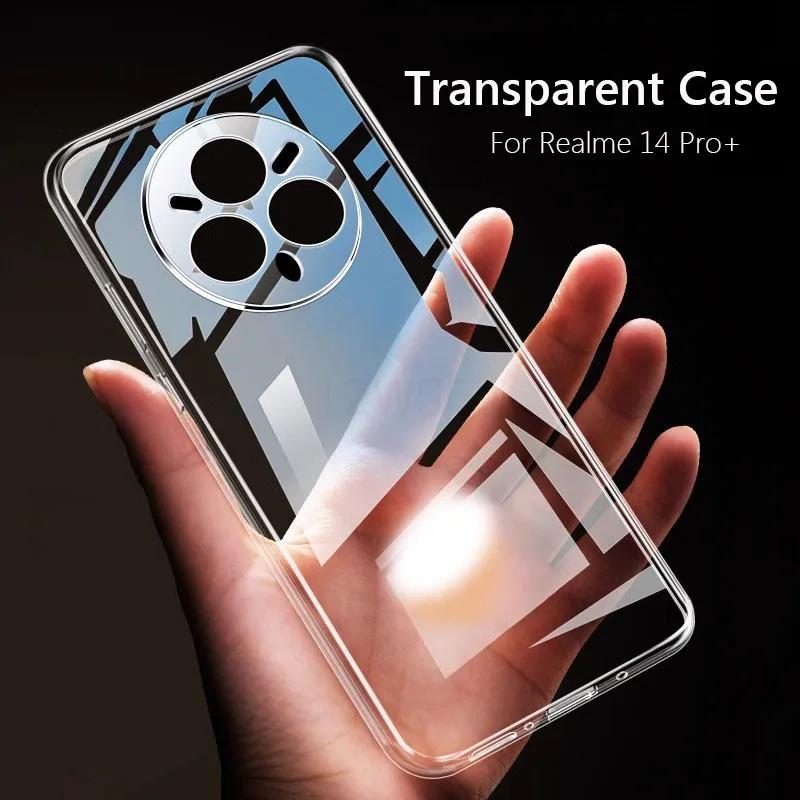 

Для Realme 14 Pro Plus Realme14 Pro + 5G Realme 14 5G Прозрачный Мягкий ТПУ Чехол для Телефона Для Realme14X Силиконовый Прозрачный Задняя Крышка Realme14 Pro 4G