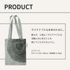 BAUM Eco Bag S Sundries Accessories Cosmetic Lightweight Organic Trees (1 piece) & Pouch, Storage, Three-dimensional Design,