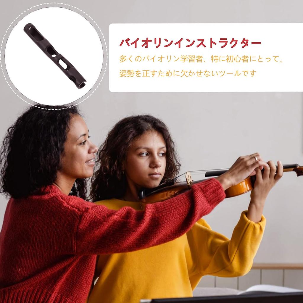 Roczential 1 Piece Violin Bow Grip Violin Bow Holder Grip Bow Straightener Children Violin Bow Holder Violin Posture Device Bow Holder Practical