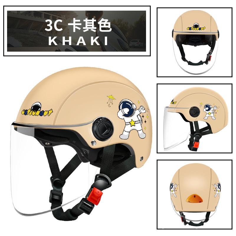 Electric battery car men and women summer sunscreen half helmet four seasons universal motorcycle helmet