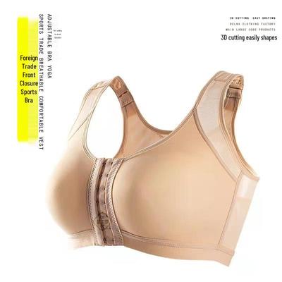 Front Clasp Sports Bra - No Steel Ring, Plus Size, Post-Surgery Support for Women (European & American)