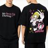 2026 Summer Hot Sale My Dress-Up Darling Anime Graphic T Shirt Unisex Gothic Cotton Harajuku Hip Hop Streetwear Oversized Tshirt