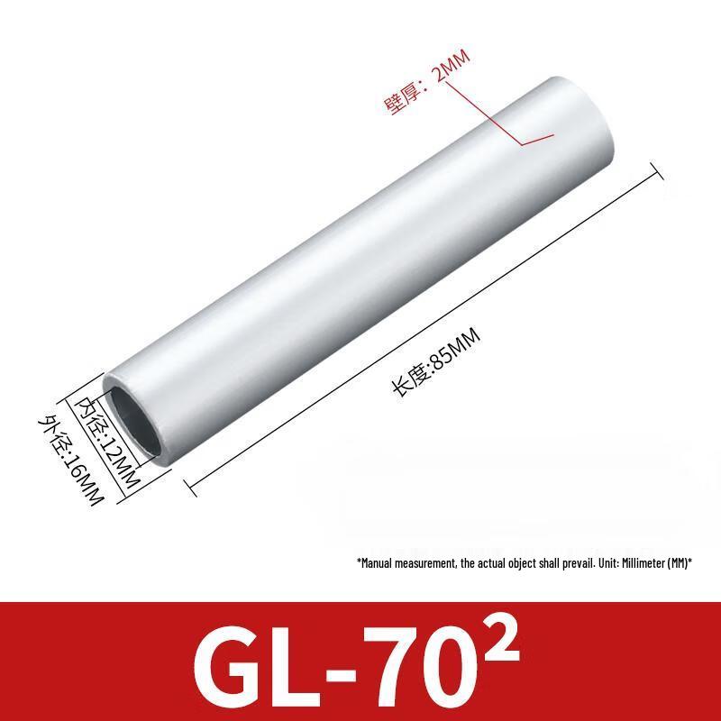Zhongge GL-70 Aluminum Cable Splicing Connector