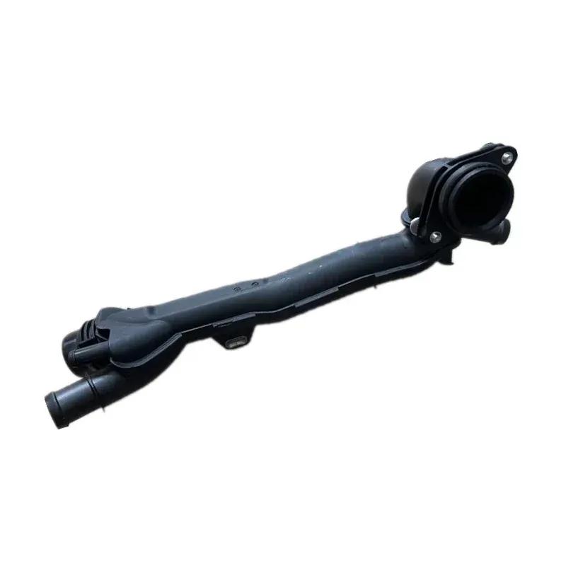 A2642008600 Engine Thermostat Coolant Pipe for Mercedes Benz C 200 E 200 4MATIC E 300 2642008600