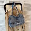 Sac bandoulière décontracté en denim grande capacité pour femme avec chaîne