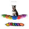 Compact 350ml Collapsible Dog Bowl For Convenient Feeding And Hydration On The Go