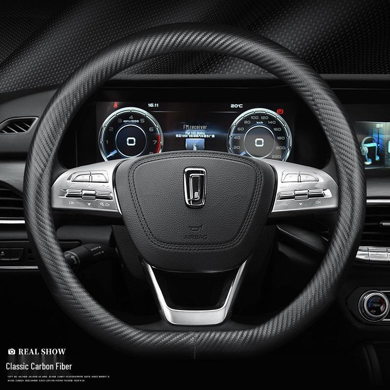 

Накладка на руль из углеродного волокна для FAW Besturn X80/B90/B70/B50/B30/X40 38 cm