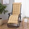 48x120cm Long Chair Couch Seat Cushion Pads Recliner Chair Cushion Garden Lounger Mat