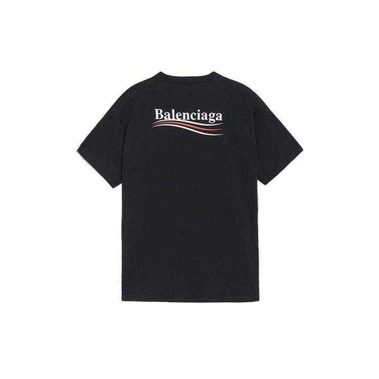 Balenciaga Logo Print T Shirt 620969TIV521070