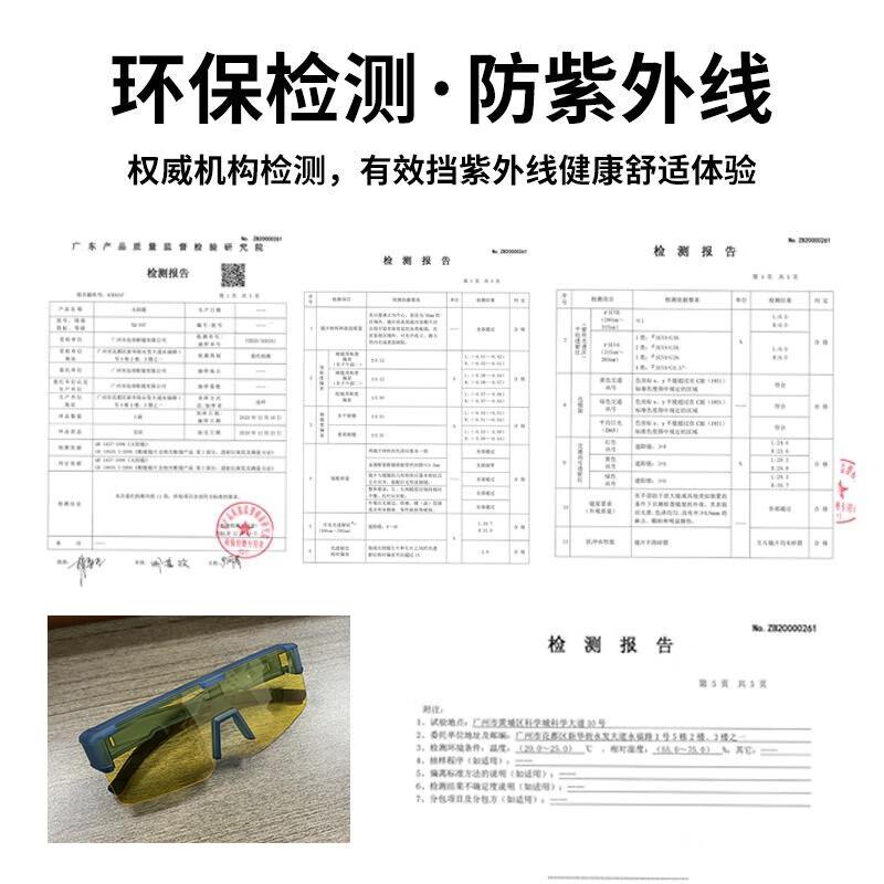 Cycling Glasses with Polarized Lenses And Photochromic Coating for Men And Women, Outdoor Sports Running Goggles, Windproof Glasses, Bicycle Equipment