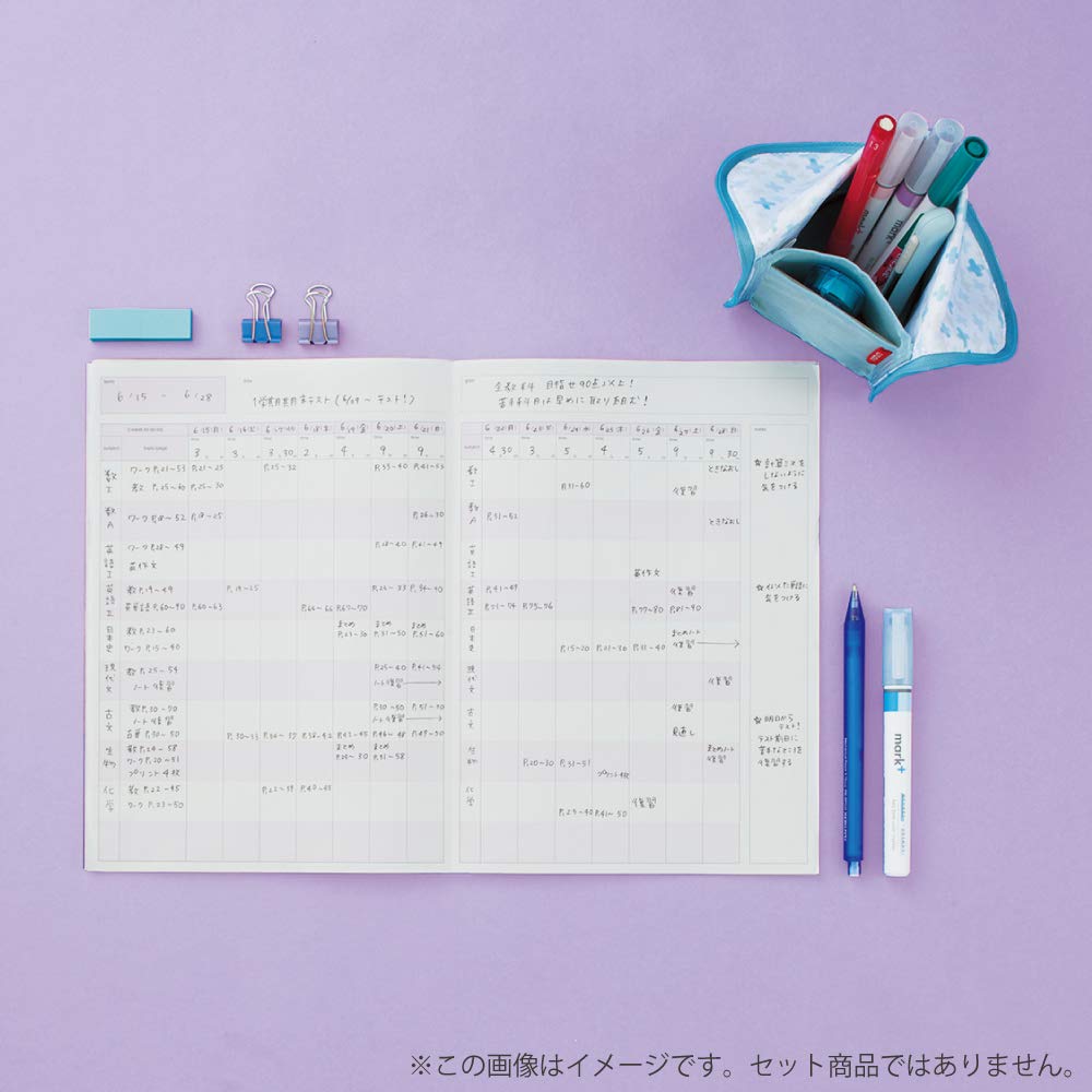 Kokuyo Campus Notebook Study Set of 2 Planner, 2-Week Ruled, A5, Purple, (No-Y82LT-VX2SET)