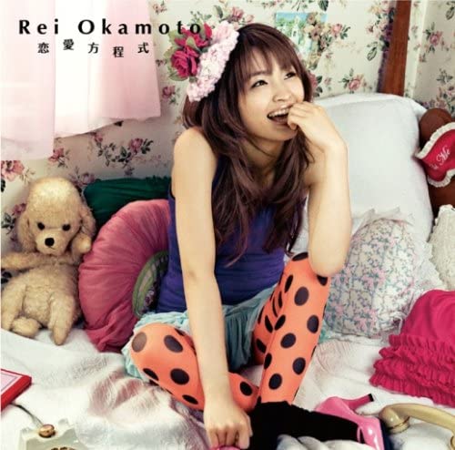 

CD REI OKAMOTO - Renai houteishiki/Chizu ni nai bash UMCK9240 Japan Japanese Pop/Rock Used