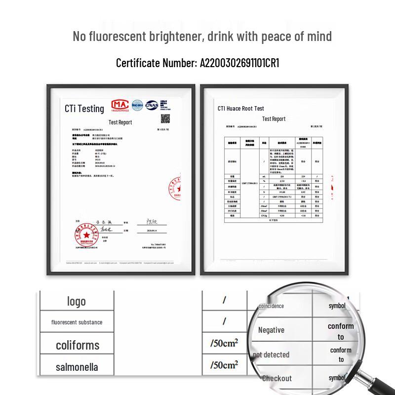 Deli Disposable Double-Layer Paper Cups