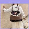 Lace Checkered Pattern Backpack With Cute Color Block Design For Kindergarten Boys And Girls