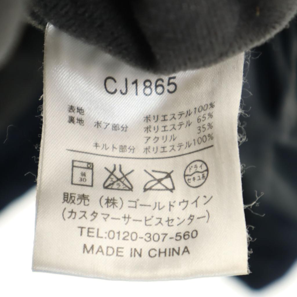 Champion Products Back Logo Bench Coat L Navy Cotton Filling Men's Used