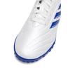 Кроссовки adidas COPA PURE 2 CLUB TF