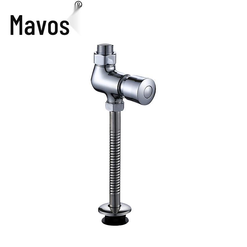 Mawos Exposed Manual Delay Urinal Flush Valve