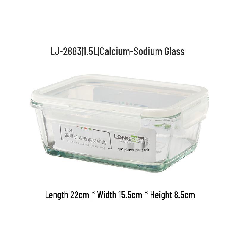 Longshida Borosilicate Glass Bento Box with Compartments – Airtight and Fresh-Keeping for Meals and Fruit.