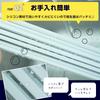 Draining Rack Above the Foldable Rolled Up for Slim No No Tableware Easy To Large Dish Drying Rack [Attoiu] Sink, [Square Shape, Storage] Non-slip,
