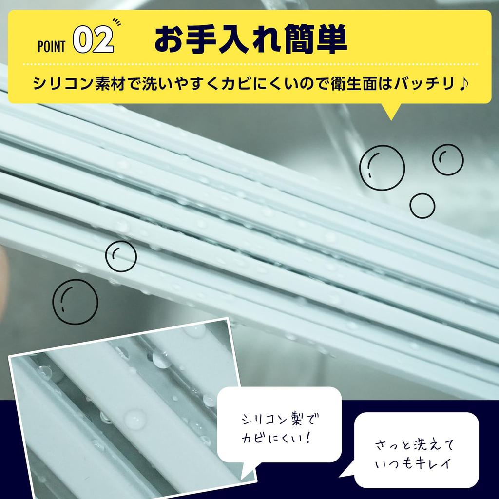 Draining Rack Above the Foldable Rolled Up for Slim No No Tableware Easy To Large Dish Drying Rack [Attoiu] Sink, [Square Shape, Storage] Non-slip,