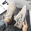 New Braided Corduroy Fisherman Shoes Board Shoes Lazy Shoes One Pedal Cloth Shoes Trendy Men's Shoes Four Seasons