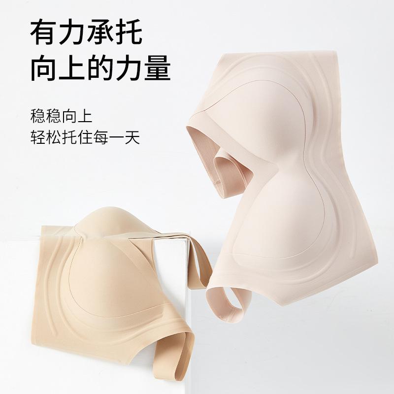 Lift seamless small large anti-sagging bra with double breasts comfortable soft support bra thin