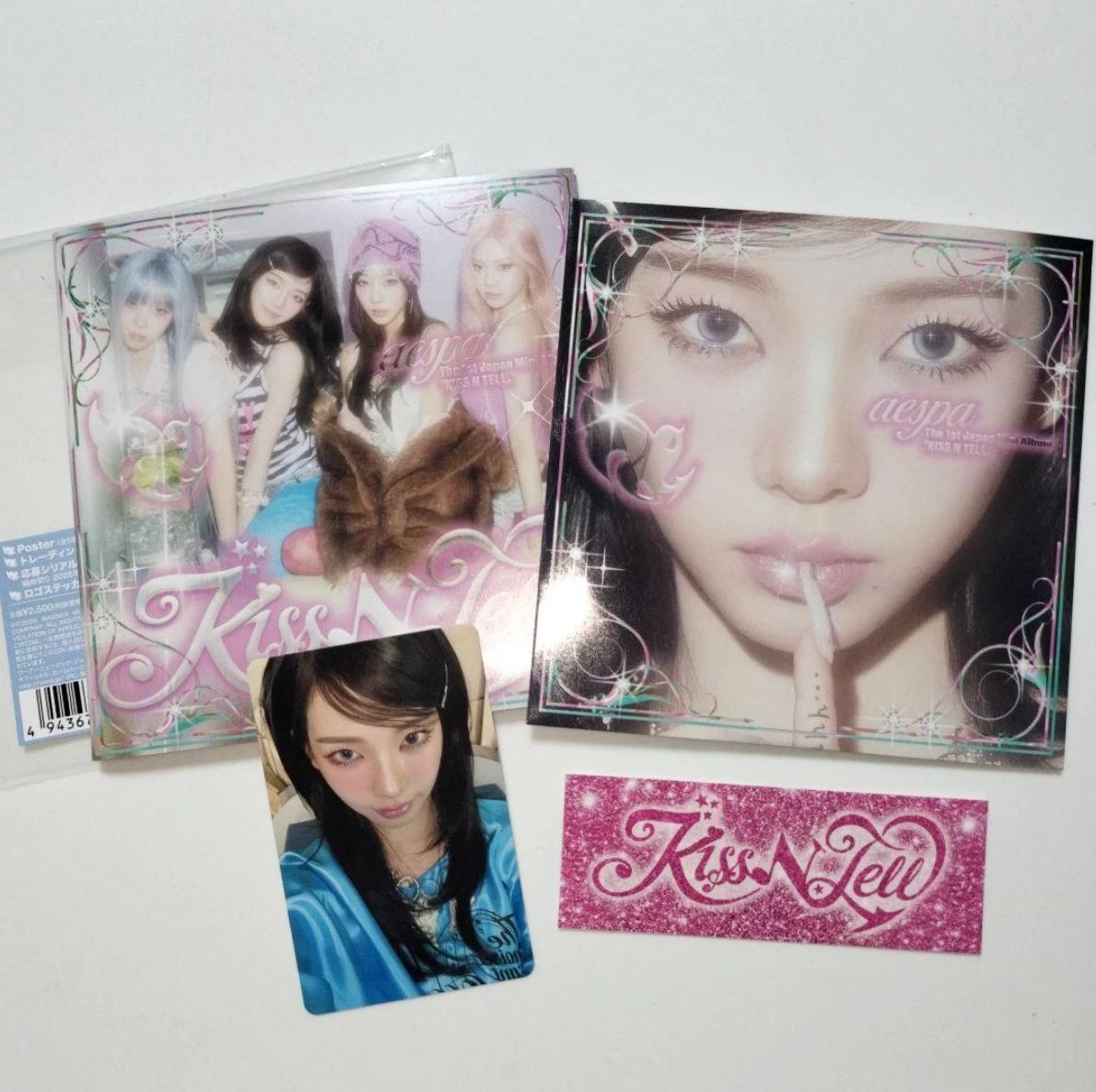 aespa KISS N TELL PLAKAT Wersja. OTWARTY ALBUM ze ZDJĘCIEM KARINA Ver. gray