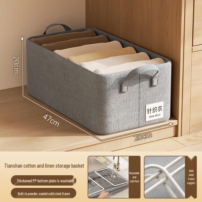 Fabric Clothes Storage Box with Handles