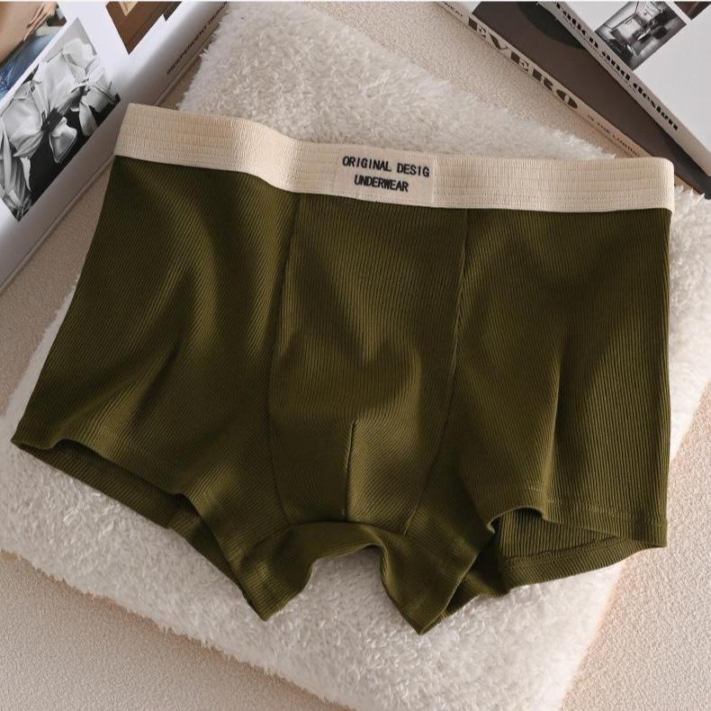 

Корейские ретро однотонные хлопковые трусы-боксеры мужские - коллекция осень/зима 2XL зелёный