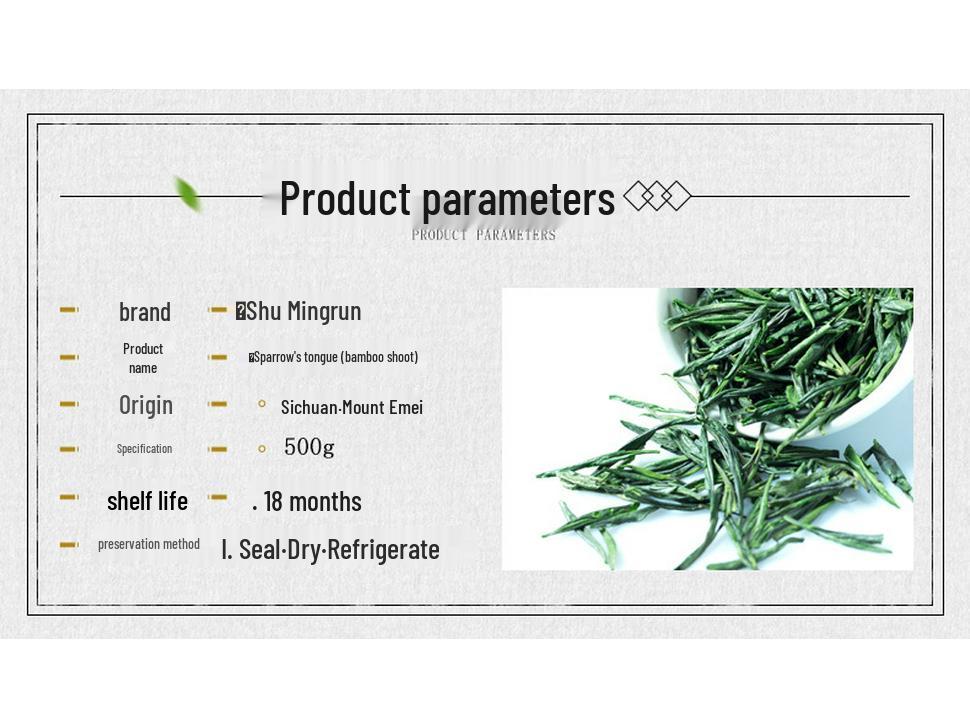 Shu Mingrun 2025 Pre-Rain Sparrow Tongue Green Tea, 500g Bulk, Bamboo Leaf Stir-fried, Sichuan Ya'an.