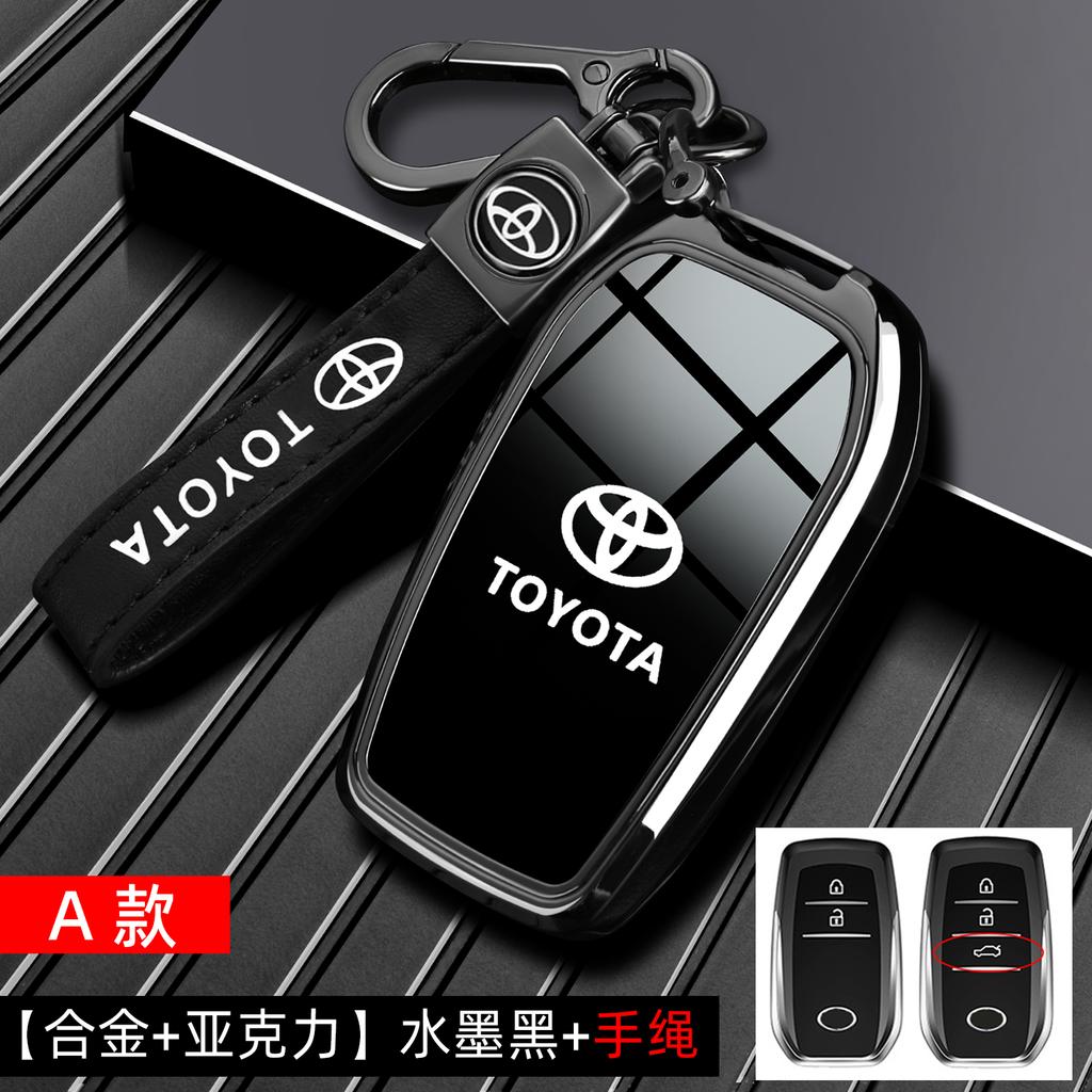 Suitable for 2024 Toyota Avalon Luxury Key Set 2.0 Dual Engine Luxury Edition Car Case Buckle Male 23