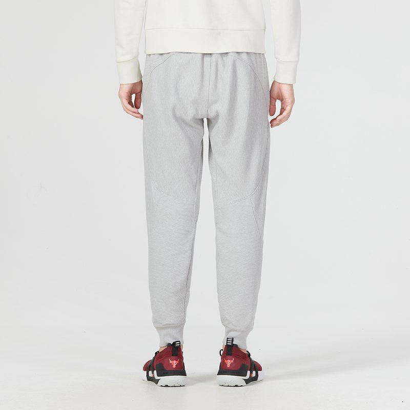 Under Armour Cuffed Pants Sweatpants Men's Gray 1373879-558
