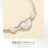Peace Buckle Couple Bracelet for Girls, Light Luxury Niche Exquisite Bracelet, Best Friend Birthday Gift, New Woven Wristband