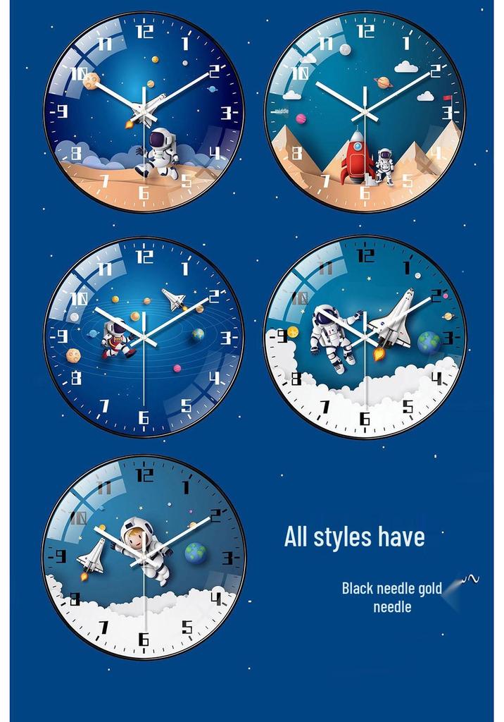 25cm Space Walk Retro Wall Clock - Creative Living Room Quartz Design
