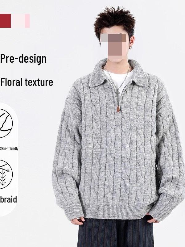 Men's American Casual Half-Zip Cable Knit Sweater - Loose Fit, Versatile Old Money Style