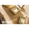 GIRLCULT - Classic of Mountains and Seas Series Highlighter - 5 Colors