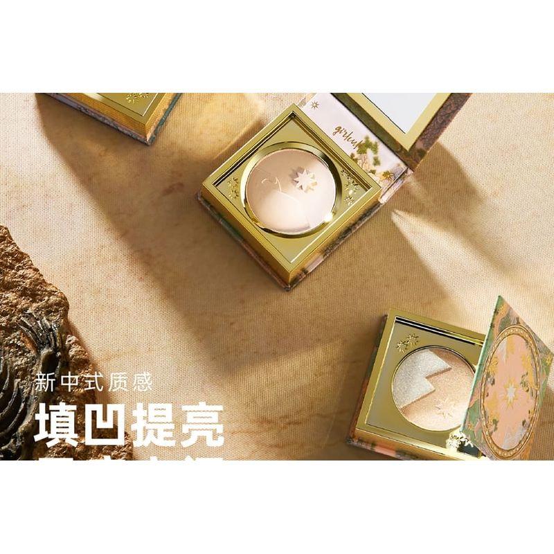 GIRLCULT - Classic of Mountains and Seas Series Highlighter - 5 Colors