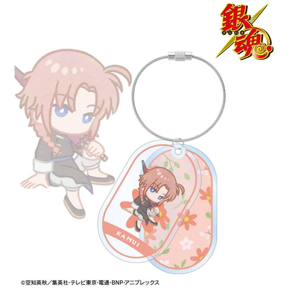 Gintama Gintama  Kamui Botania 2 Wire Acrylic Keychain