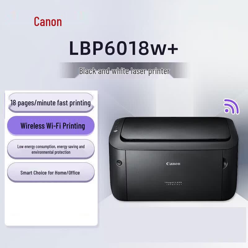

Canon LBP6018w+ Wireless Black & White Laser Printer CN plug (adapter included)