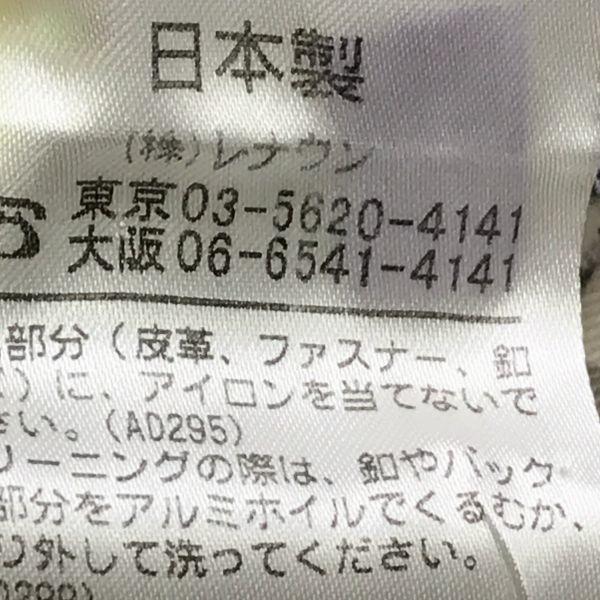 Made in Japan Aquascutum Checked Lining Trench Coat Light Beige M(USED)