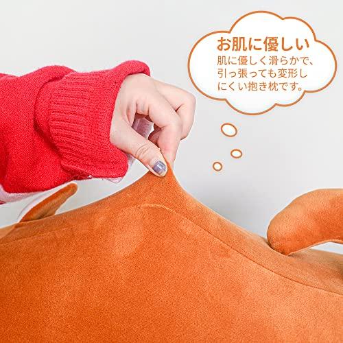 JEMA Gemma Hundekörperkissen, Tierkissen, Plüschtier, Flauschig, Weich, Niedlich, Geschenk, Schwarz, Ungefähr 50 cm lang