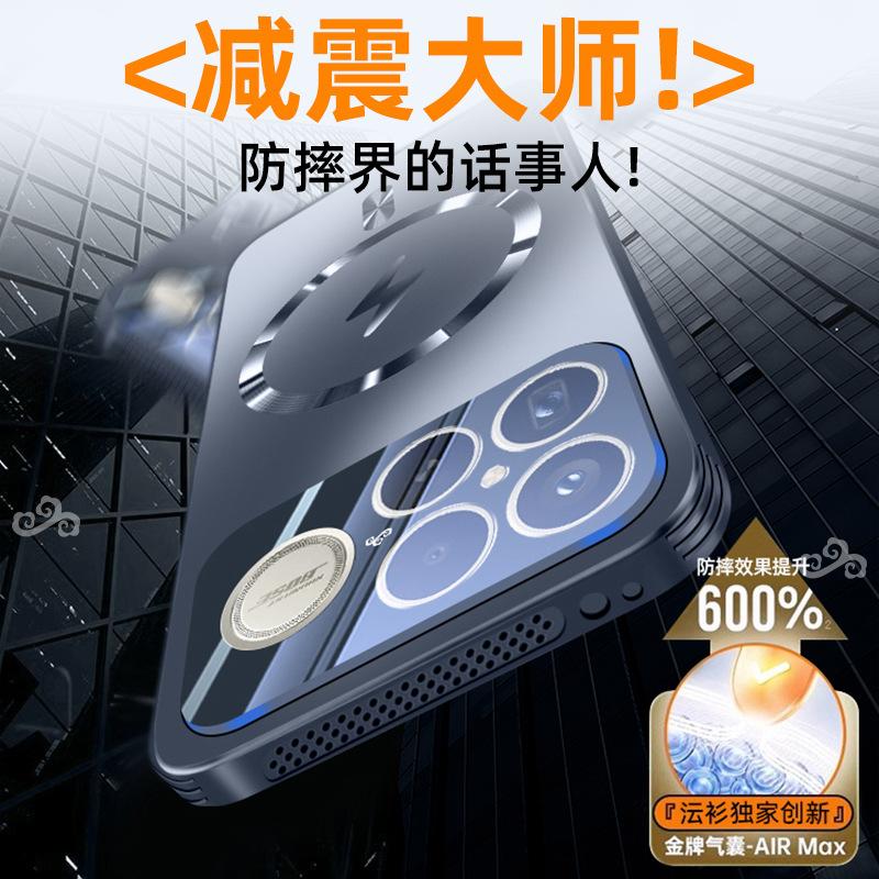 Suitable for Redmi k90promax mobile phone case, new RedmiK90 lightning magnetic anti-drop protective case, Ping k80.