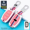 Premium Key Cover for Beijing Hyundai ix35, Lingdong, Mingtu, Langdong, Yuedong, Rena, and Festa