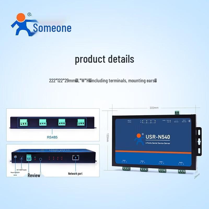LonHand N5X0 Industrial Serial Server/Modbus Gateway