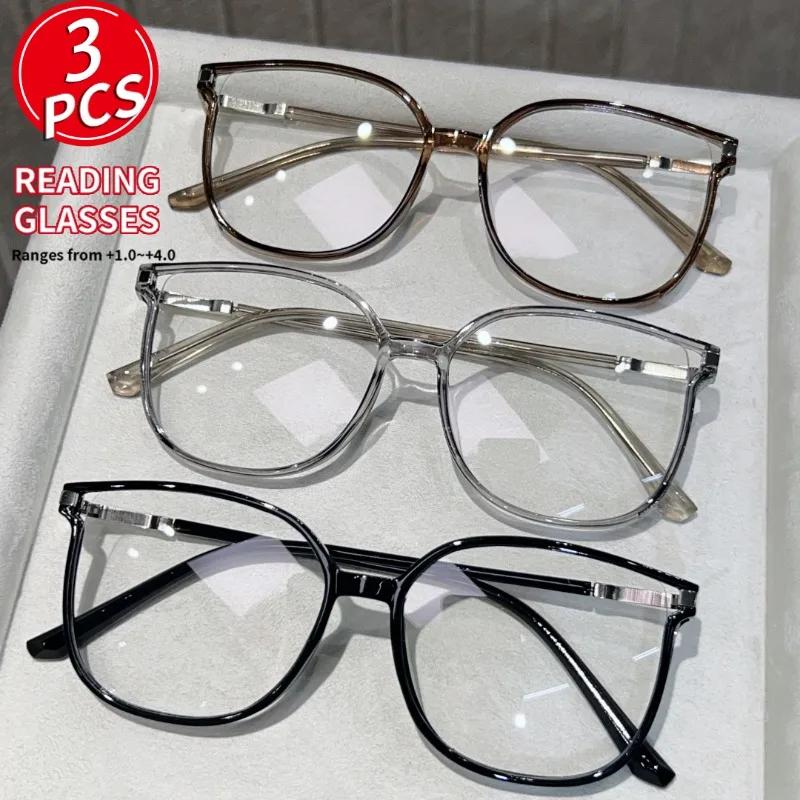 3-Pack Ultra Shiny Reading Glasses Value Set for Middle-Aged and Elderly Black Tea Gray Combination Eyeglasses