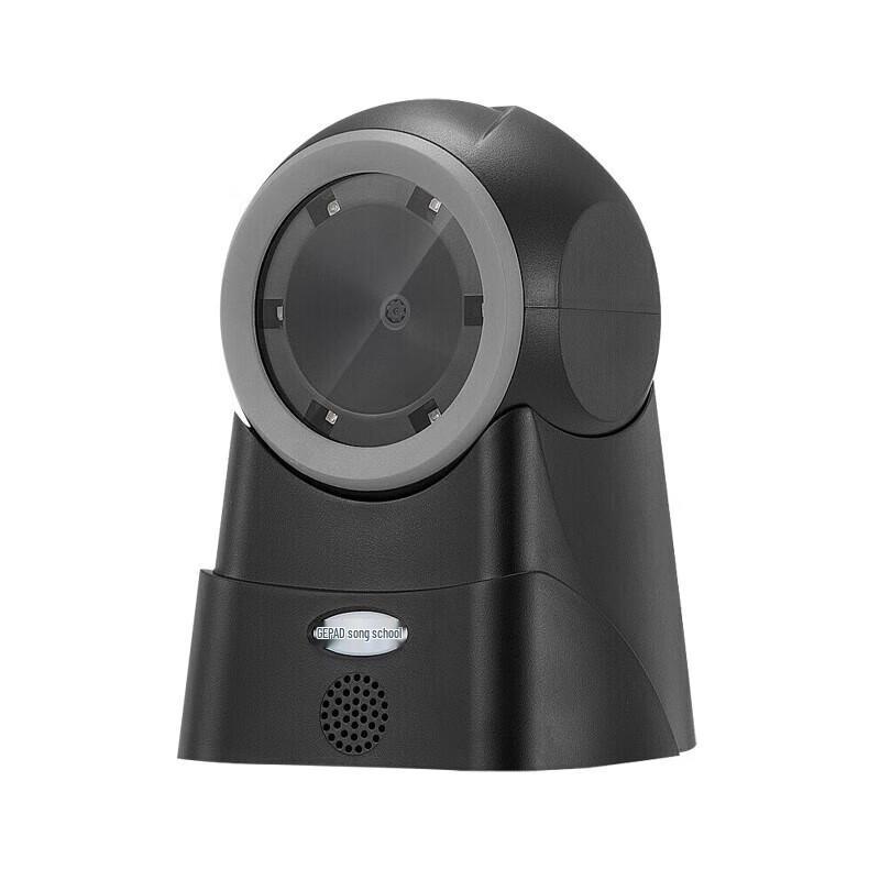 GEPAI P-800 1D/2D Barcode Scanner