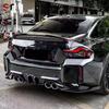 BMW M2 G87 Carbon Fiber Rear Diffuser Kit