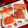40pcs Pasteable Mini Couplet Stickers DIY Good Luck New Year Blessing Stickers Decorative Stickers Festive Design