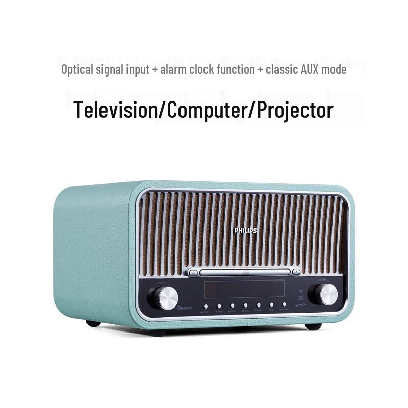 Philips TAM6208 HIFI Bluetooth CD Player & Radio